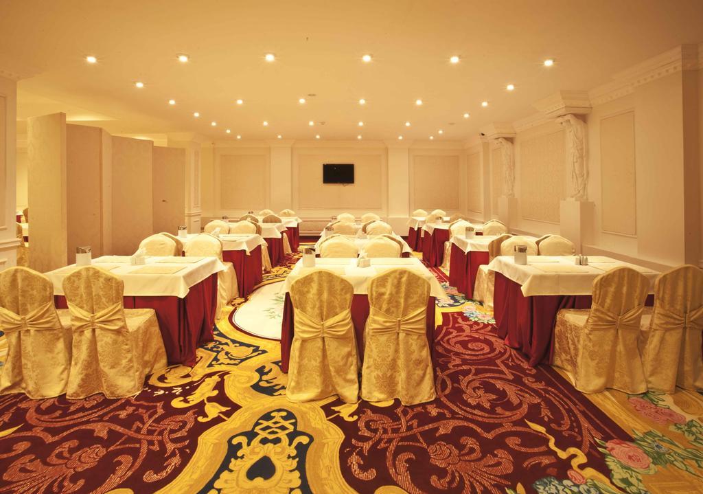 Royal Congress Hotel Kiew Restaurant foto